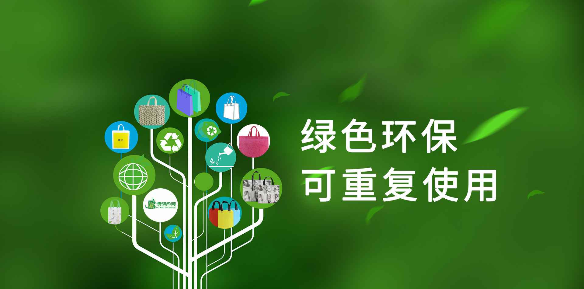 星空官方版网站登录入口-星空体育(中国)